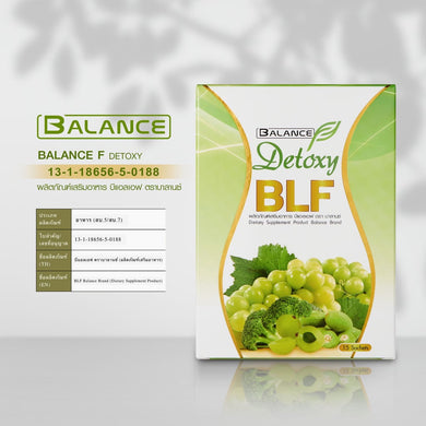 BALANCE F (BLF) Fiber Supplement Helps in Better Absorption of Nutrients and Excretion.