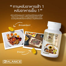 Load image into Gallery viewer, Balance P health food supplement For Diabetes High blood Pressure and Heart 1 Box