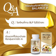 Load image into Gallery viewer, Balance P health food supplement For Diabetes High blood Pressure and Heart 1 Box