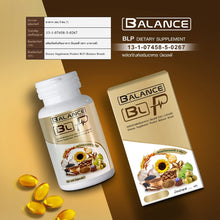 Load image into Gallery viewer, Balance P health food supplement For Diabetes High blood Pressure and Heart 1 Box