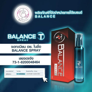 4X BALANCE T SPRAY (BLT) Properties Spray to Slow Down Ejaculation 5 ml.