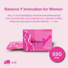 Load image into Gallery viewer, Balance Y Reduce Vaginal discharge fit and firm Dietary Supplement for Women