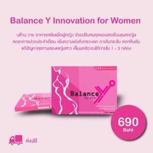 Balance Y Reduce Vaginal discharge fit and firm Dietary Supplement for Women