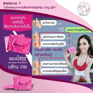 Balance Y Reduce Vaginal discharge fit and firm Dietary Supplement for Women