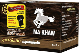 Sex Instant coffee men Sexual Enhancement natural ability male man increase good 1 Box