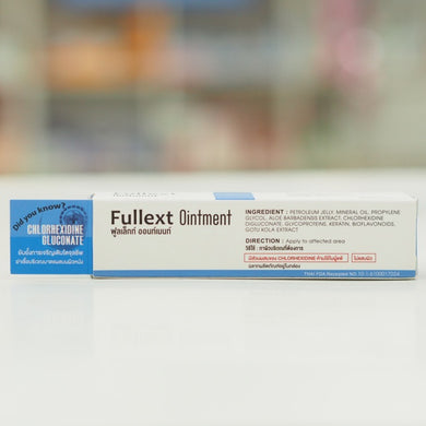 Fullext Ointment 20g Wounds Burns Skin Treatment Ulcers Ointment for ฺedsores