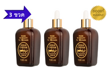 Load image into Gallery viewer, 6X Amado Gold Caviar Concentrate Serum Reduce Wrinkles Dark Spots 100 ml