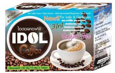 10 Box Fast Weight Loss Coffee Diet Idol Slim Coffee Drink Diet Lost Burn Low Fat USA
