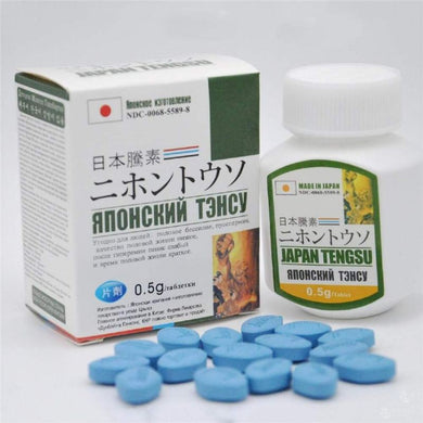 Japan Tengsu Male Enhancement Sex Pills for Maximum Erectile 1 Box 16 Pills Best Selling in Japan