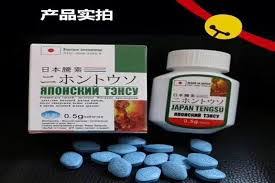 10X Japan Tengsu Male Enhancement Sex Pills for Maximum Erectile 16 Pills Best Selling in Japan