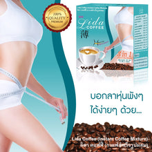 Load image into Gallery viewer, 15 Box Lida 3 in 1 Instant Coffee Strong Natural Slimming Fast Block Burn Break