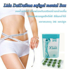 Load image into Gallery viewer, 10X Lida Slimming Genuine 100% Weight Loss New Package 36 Softgel Fast Block Burn