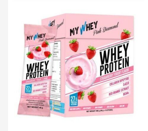 My Whey Strawberry Yogurt Flavor Pink 490g Supplements Protein Health Delicious