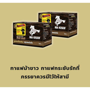 Sex Instant coffee men Sexual Enhancement natural ability male man increase good 1 Box