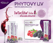 Load image into Gallery viewer, 6X Phytovy Liv Detox Dietary Supplements Detoxify The Liver And Intestines 15 Sachet