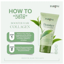 Load image into Gallery viewer, 3 Set Hair Serum + Shampoo + Treatment +booster long hair growth hair fall