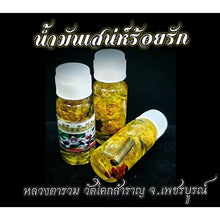 Load image into Gallery viewer, Thai Magic Charm 100 Lover Love Oil Hypnotic Spell Amulet Occult Couple LP Ruam