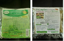 Load image into Gallery viewer, 10x100g Thai Herbs Home Spa Herbal Sauna Steam Relax Detox Body Herb Beauty Skin