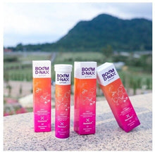 Load image into Gallery viewer, 12 Dietary Supplement D-NAX Multivitamin Immune Support Boosts Energy Anti-Aging