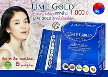 Load image into Gallery viewer, UME GOLD From Korea Supplement Lose Weight Natural Detox Nourishing Body Cleanse