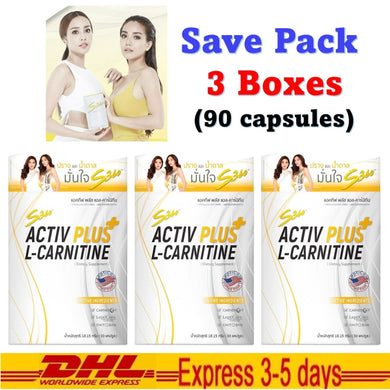 3x Activ Plus L-Carnitine Dietary Supplement Stronger Weight Loss Diet Slimming