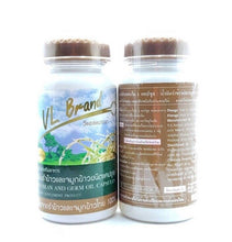 Load image into Gallery viewer, 8X Best Rice Bran Germ Oil GAMMA ORYZANAL Increase Immune System Support Health