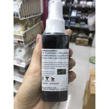 Load image into Gallery viewer, 1x120cc Mahaad Natural Hair Serum From Bioway Help To Elimunate Dandruff