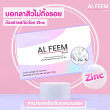 Load image into Gallery viewer, 6x AL FEEM Dietary Supplement Enlarged Chest Smooth Skin Natural Extracts