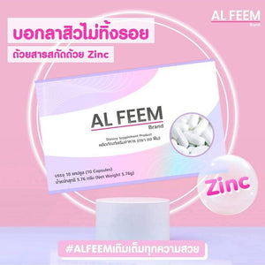 6x AL FEEM Dietary Supplement Enlarged Chest Smooth Skin Natural Extracts
