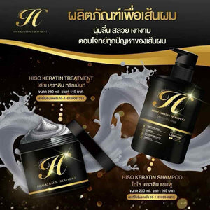 Hiso Keratin Set Charcoal Shampoo and Treatment Detox Reduce Loss Hair Strong