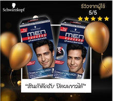 Load image into Gallery viewer, 3x Schwarzkopf Men Perfect Anti Gray Hair Cream Color Gel Natural Black No.70