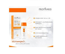 Load image into Gallery viewer, 8x Sunscreen Cream Sensitive Sun Protection Nourishing Aqua Serum SPF50 1.35 oz