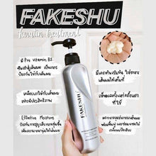 Load image into Gallery viewer, Hair Gloss Fakeshu Treatment Cream Hydrolyzed Keratin Smooth Shine Glass 618ml