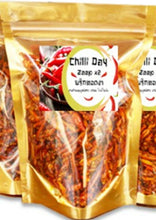 Load image into Gallery viewer, 3X Crispy Hot Chilli Peppers Sesame Roasted Tomyam food near me Savory Spice190g