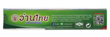 Load image into Gallery viewer, 5 Thai herbal toothpaste vintage Concentrated formula teeth whitening toothpaste