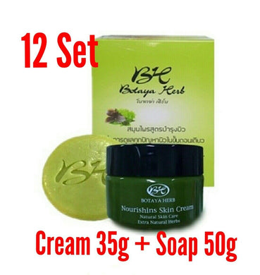 12 Set Nourishing Herbal Cream & Soap Solve Acne Freckles Dark Spots Corrector