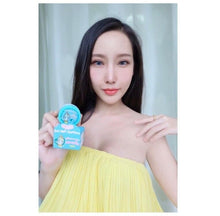 Load image into Gallery viewer, 3x Skin Whitening Brightening Armpit Elbow Neck Groin Knee Bottom Apple cream