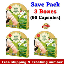 Load image into Gallery viewer, 3x30caps Slim Perfect Arm Herbal Detox Reduce Arm Size Natural Extract Fat Block