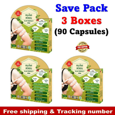 3x30caps Slim Perfect Arm Herbal Detox Reduce Arm Size Natural Extract Fat Block