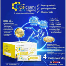 Load image into Gallery viewer, 5x CC Calcium Collagen Strengthen JointsKnees Plus Vitamins (10gx15 Sachets)