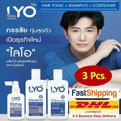 LYO Set 3Pc Hair Tonic Shampoo Conditioner Hair Care Reduce Lack Beard Sideburns