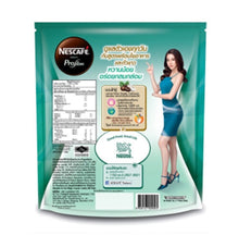 Load image into Gallery viewer, 3x instant coffee 3 in 1 Protect ProSlim Slimming lower cholesterol 302.6 grams