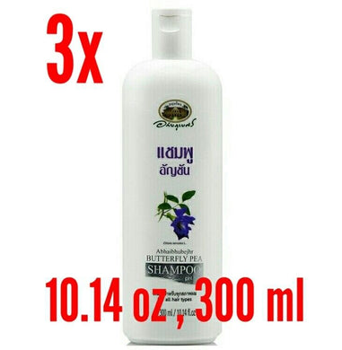 3x Hair Regrowth Shampoo Butterfly Pea Herbal Prevent Gray Thick Black Clean