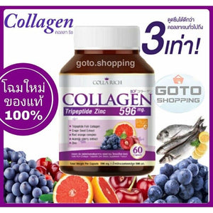 1pc Colla Rich Supplements Collagen Tripeptide Zinc Healthy Body Skin Anti Aging