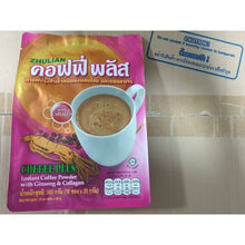 Load image into Gallery viewer, 4x Zhulian Ginseng Collagen Coffee Plus beauty good health formula for women