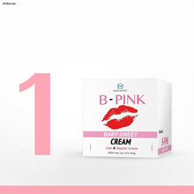 Load image into Gallery viewer, B-PINK Lip &amp; Nipple Cream Make Mouth &amp; Nipples Become Natural Pink 5g