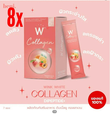 8X W Collagen WinkWhite Antioxidants Radiant SkinCare Smooth Whitening baby face