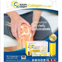 Load image into Gallery viewer, 30 sachets New CC Calcium &amp; Collagen Strengthen Joints Knees Plus Vitamins Halal
