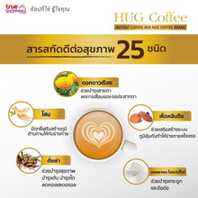 Load image into Gallery viewer, Hug Coffee Instant Coffee 25 in1 Mix Powder Arabica coffee Low fat Good Health