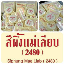 Load image into Gallery viewer, 12x Mae Leab Traditional Thai Lip Balm Natural Bee Wax Coconut Oil Frankincense